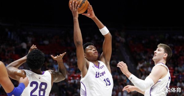 Salt Lake City Summer League: 